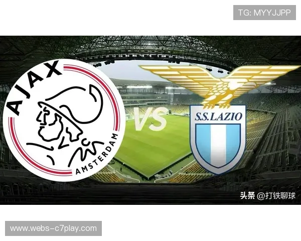 泰勒转会拉齐奥，阿贾克斯获1685万欧元固定费用